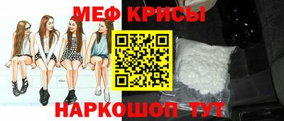 2c-b Лесосибирск
