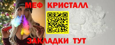 скорость Ликино-Дулёво