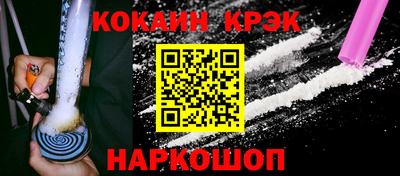 скорость Ликино-Дулёво