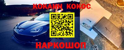 скорость Ликино-Дулёво
