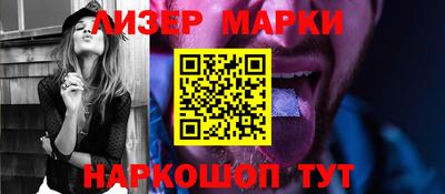 2c-b Лесосибирск
