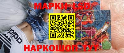 2c-b Лесосибирск