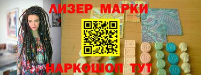 скорость Ликино-Дулёво