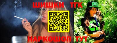 2c-b Лесосибирск