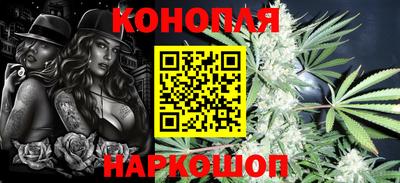 2c-b Лесосибирск