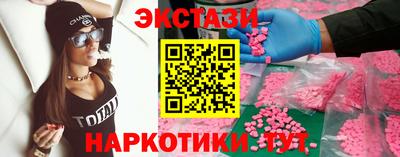 скорость Ликино-Дулёво