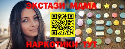 скорость Ликино-Дулёво