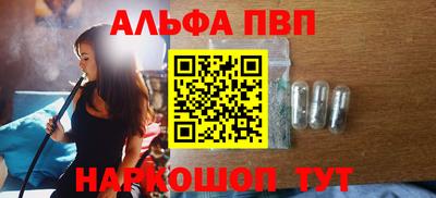 2c-b Лесосибирск