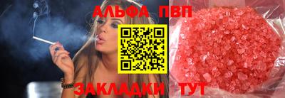 скорость Ликино-Дулёво