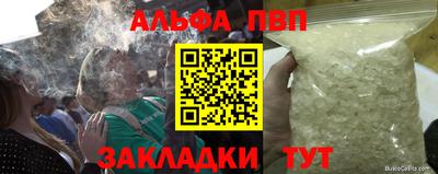 2c-b Лесосибирск