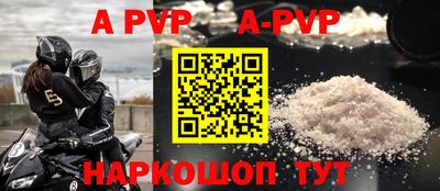скорость Ликино-Дулёво