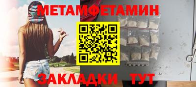 скорость Ликино-Дулёво
