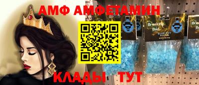 скорость Ликино-Дулёво