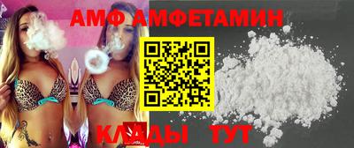 2c-b Лесосибирск