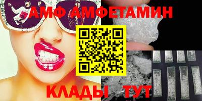 2c-b Лесосибирск