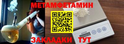 2c-b Лесосибирск
