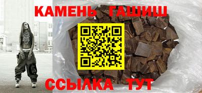 2c-b Лесосибирск