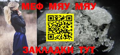 скорость Ликино-Дулёво