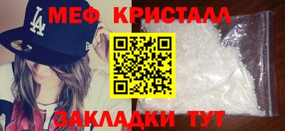 скорость Ликино-Дулёво