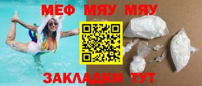 2c-b Лесосибирск