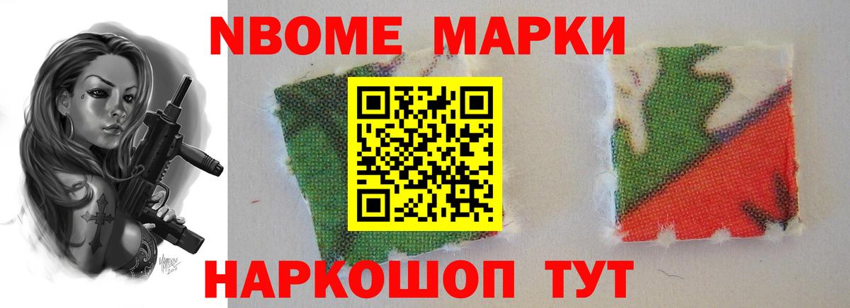 LSD-25 экстази ecstasy Чусовой